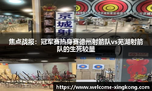 星空体育官网