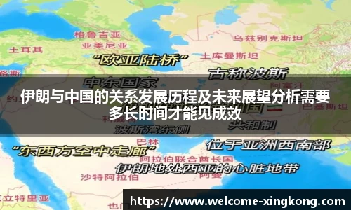 星空体育